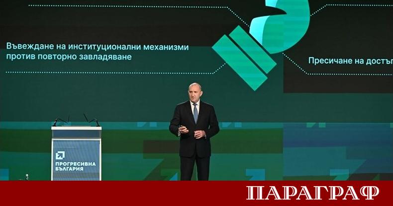 Румен Радев направи своя голям политически завой Той официално се