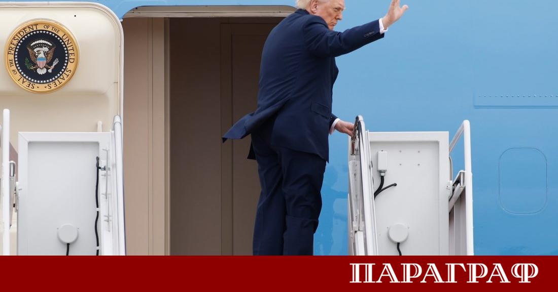 Американският президент Доналд Тръмп обяви неочакван обрат в конфликта с