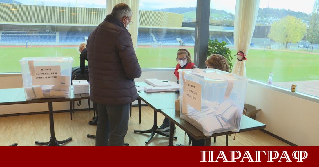 Българската общност в района на Боденското езеро е изправена пред