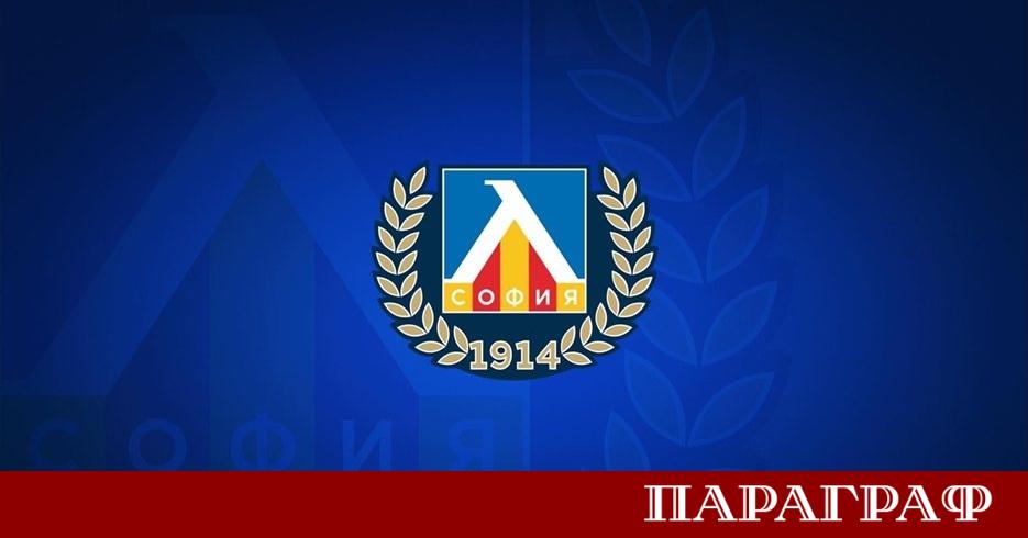 Седем футболисти на Левски получиха официални повиквателни за своите национални