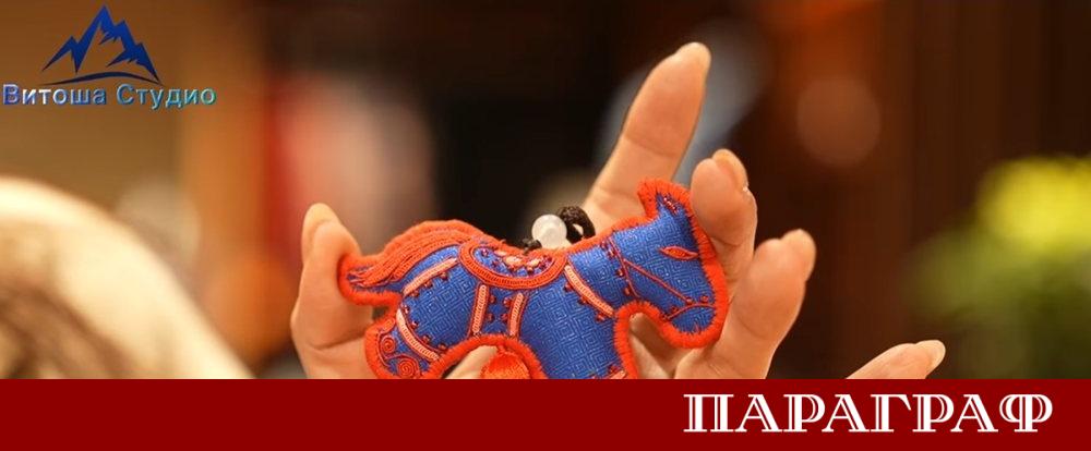 В планините на провинция Гуейджоу се съхранява уникално културно богатство