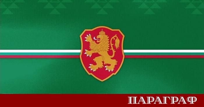 Националният отбор на България по футбол за юноши до 17