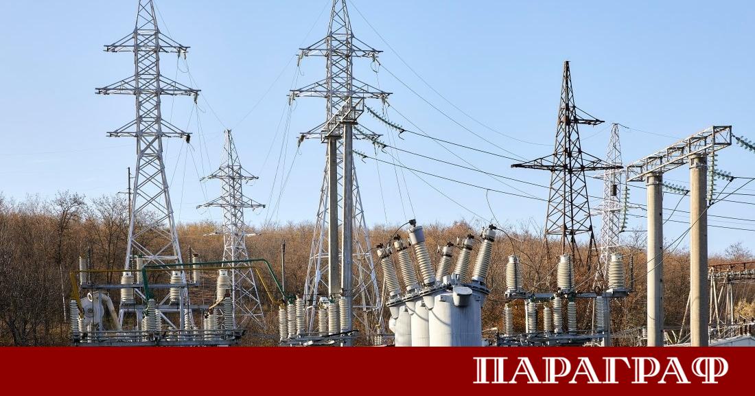 Молдова официално обявява извънредно положение в енергийния сектор на страната