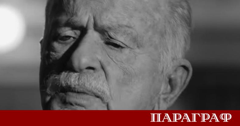 Джино Паоли почина на 91 годишна възраст в италианския град Генуа