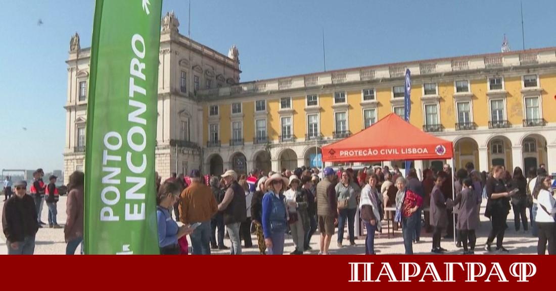 Португалската столица Лисабон организира мащабно учение за превенция и сигурност