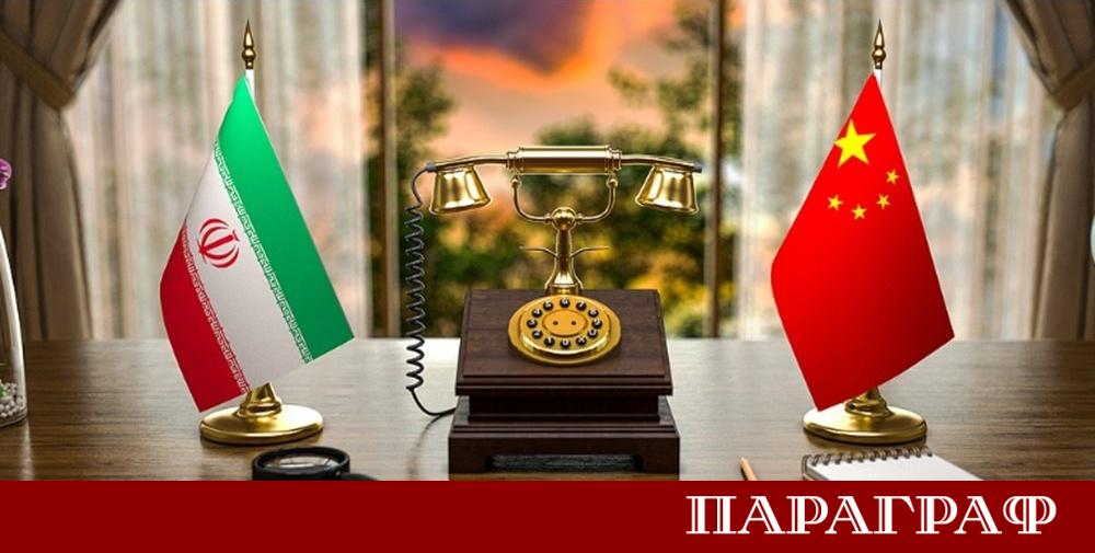 На 24 март Уан И проведе важен телефонен разговор с