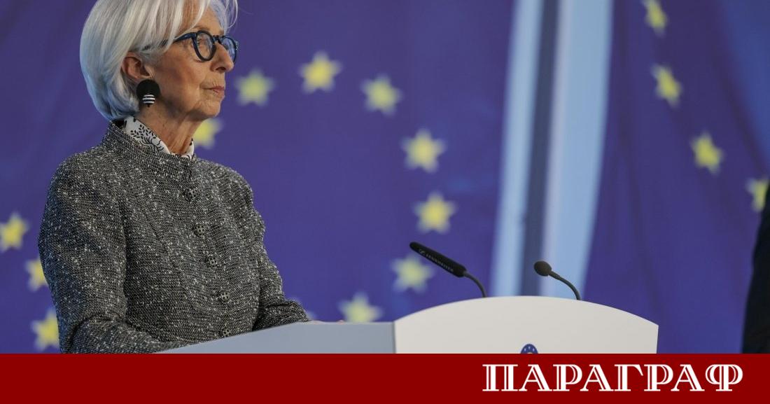 Председателят на Европейската централна банка ЕЦБ Кристин Лагард направи ключово