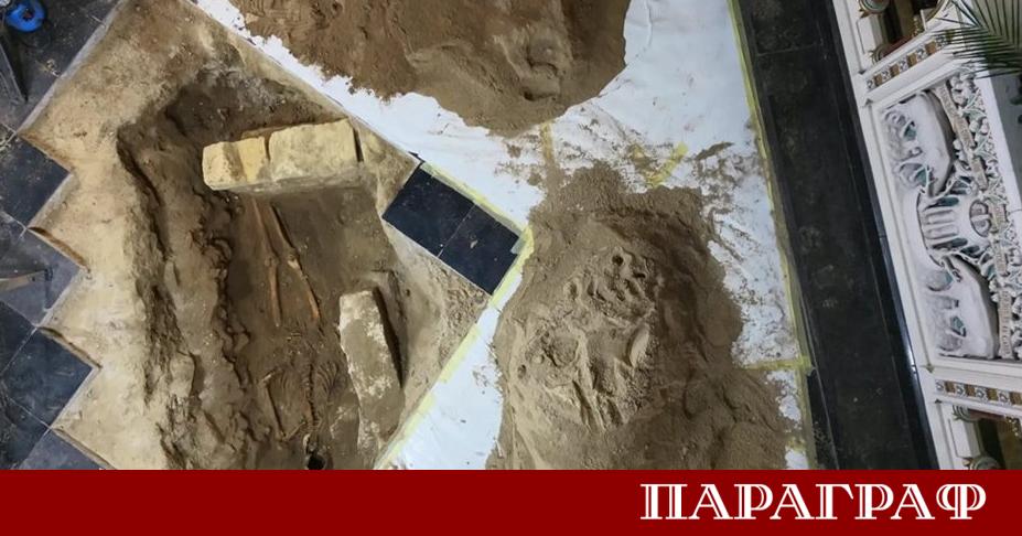 Археолози и църковни служители в Нидерландия направиха сензационно откритие под