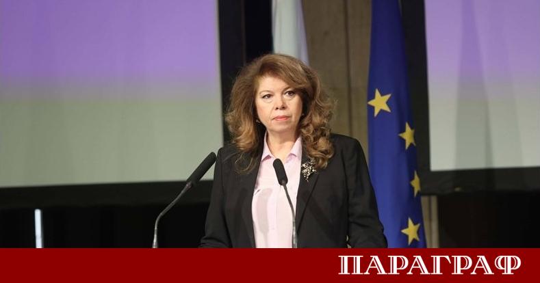 Президентът Илияна Йотова откри третото издание на Международния форум за