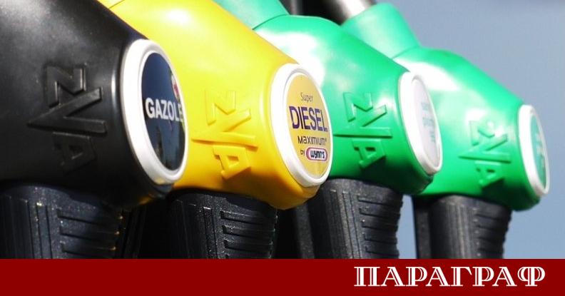 Националният съвет на Австрия прие официално таван на цените на