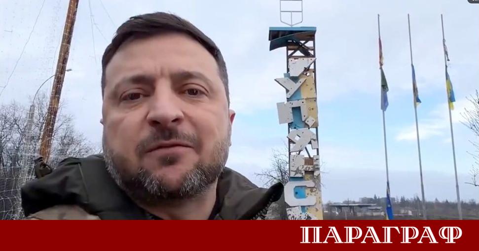 Украинският президент Володимир Зеленски обяви засилване на атаките срещу руската