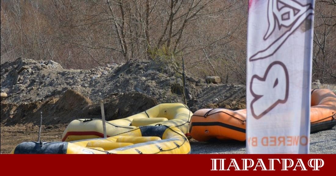 Днес 28 март официално започва рафтинг сезонът по река Струма