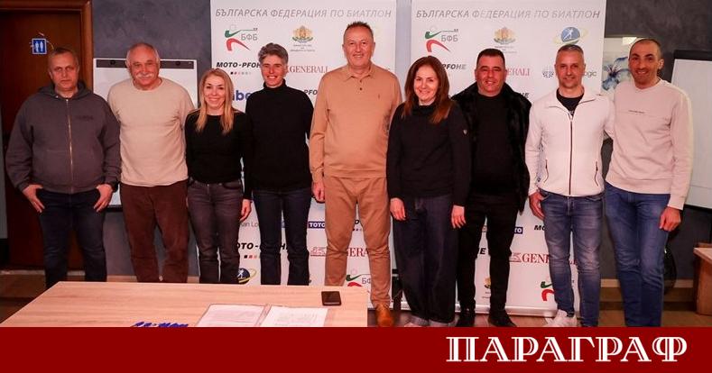 Атанас Фурнаджиев остава начело на Българската федерация по биатлон през
