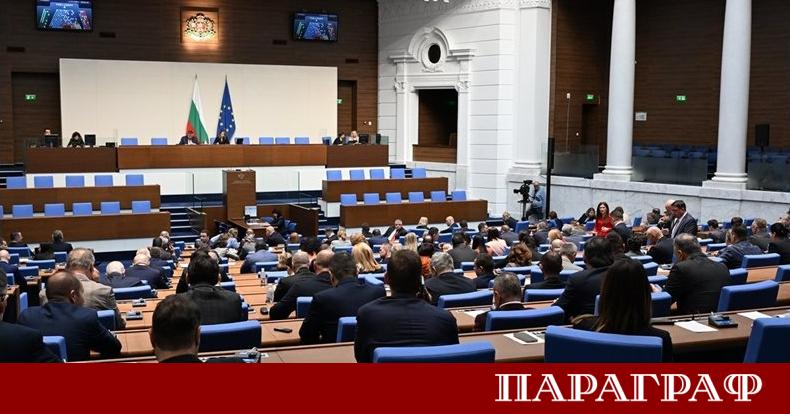 Народното събрание ще проведе извънредно пленарно заседание на 1 април