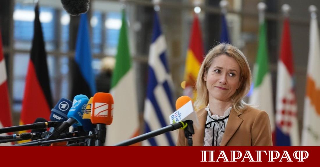 Днес се навършват четири години от историческото освобождаване на украинския