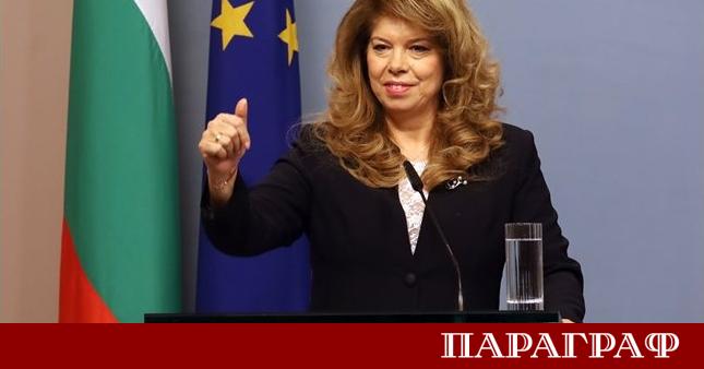 Президентът Илияна Йотова ще бъде специален гост на празничния галаконцерт