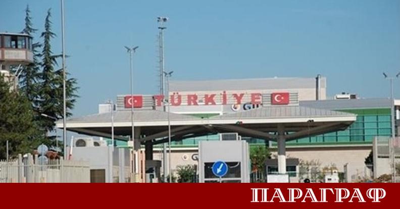 Турските митнически служби проведоха мащабна операция на граничния пункт Капъкуле