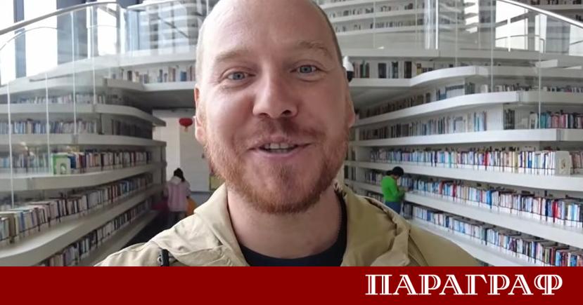 В новия епизод на телевизионната поредица Из Китай с Павел