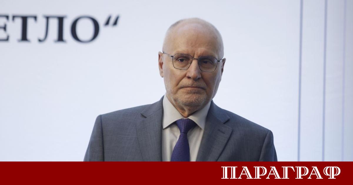 Управителят на Българската народна банка БНБ Димитър Радев изрази сериозни