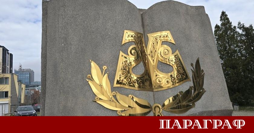 Министърът на туризма Ирена Георгиева взе участие в престижната конференция