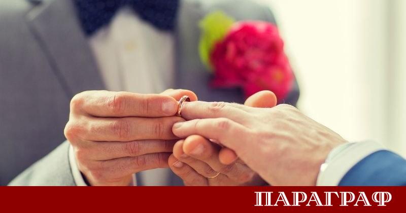 Нидерландия отбеляза четвърт век от историческото решение за легализиране на
