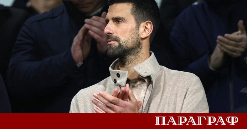 Легендарният тенисист Новак Джокович стана свидетел на историческия триумф на