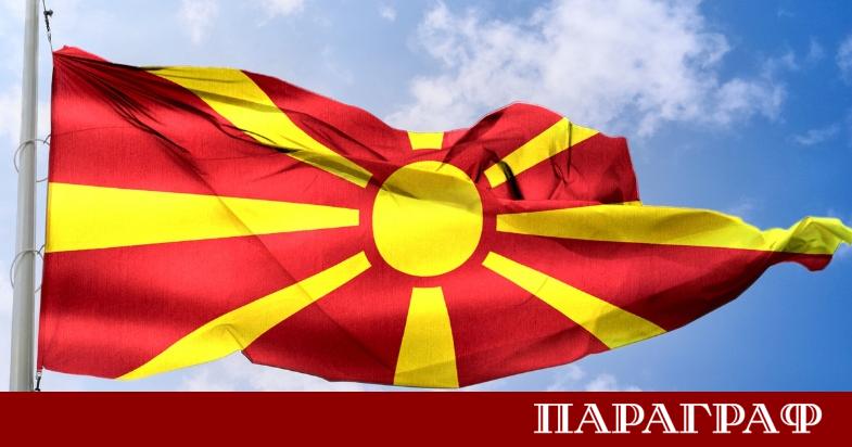 Министерството на външните работи на Република България изрази категорична подкрепа