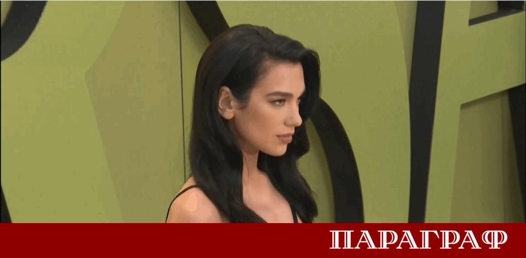 Певицата Дуа Липа ще поеме ролята на куратор на Лондонския