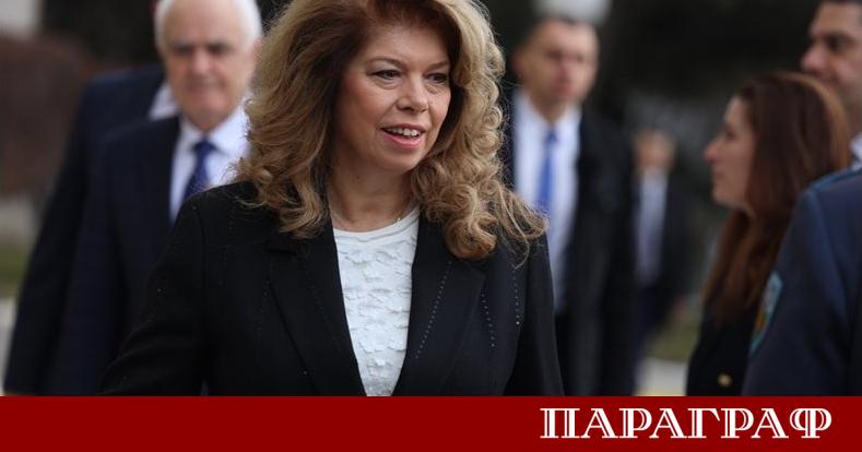 Президентът Илияна Йотова продължава серията от консултации за икономическата стабилност