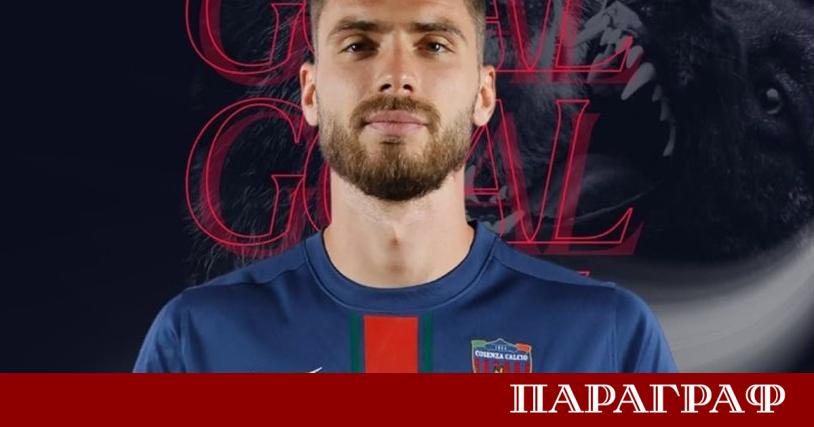 Българският защитник Андреа Христов се завръща в игра за португалския