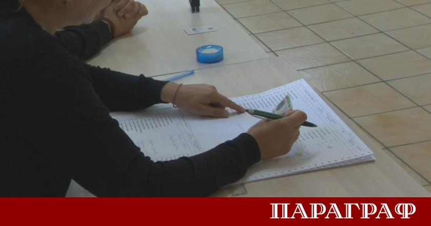 Утре 4 април е последният ден за подаване на заявления
