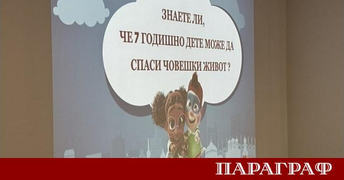 Пловдивските детски градини стартират иновативно обучение за своите възпитаници Малчуганите