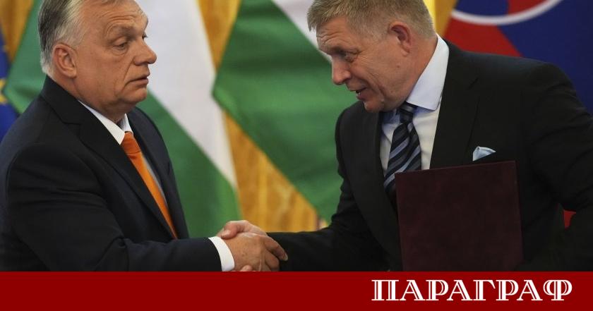 Словашкият премиер Роберт Фицо и унгарският премиер Виктор Орбан се