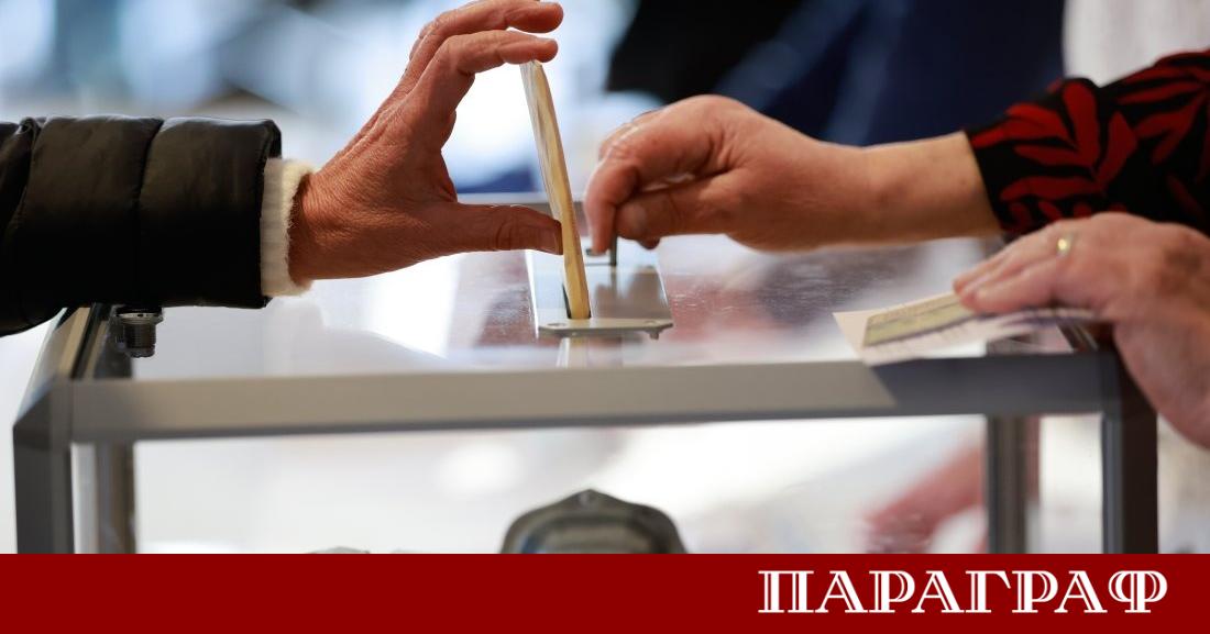 Днес е последният ден в който гражданите могат да подадат
