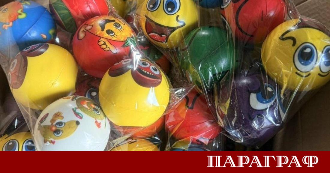 Митническите инспектори в Бургас постигнаха сериозен успех в борбата срещу