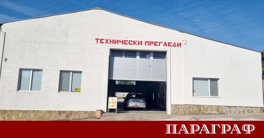 Българските шофьори се изправят пред нови предизвикателства при пътуване в