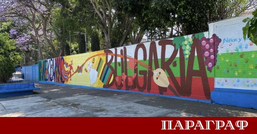 Бургаските артисти от творческото дуо SuperGteam завършиха мащабен проект в