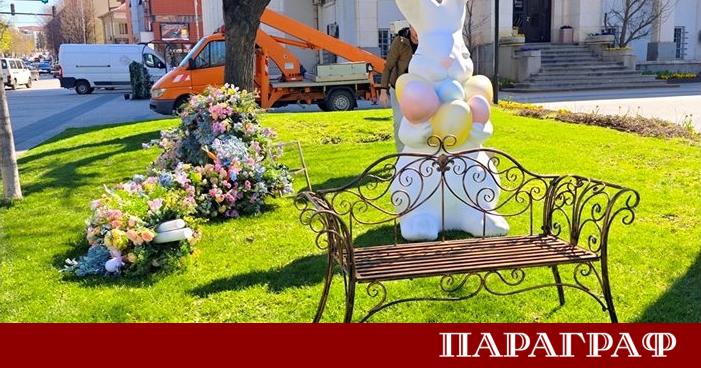 Плевен се подготвя за светлия християнски празник Великден с изключително