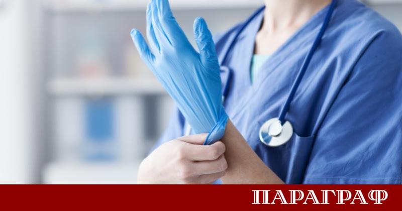 Днес 7 април отбелязваме Световния ден на здравето Това е