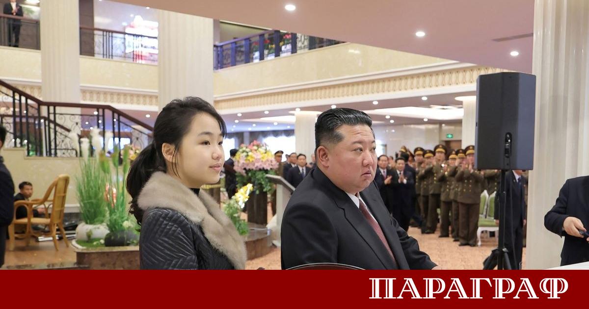 Южнокорейското разузнаване за първи път направи официално допускане за бъдещето