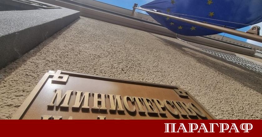 Министерството на финансите проведе седми успешен аукцион за емитиране на