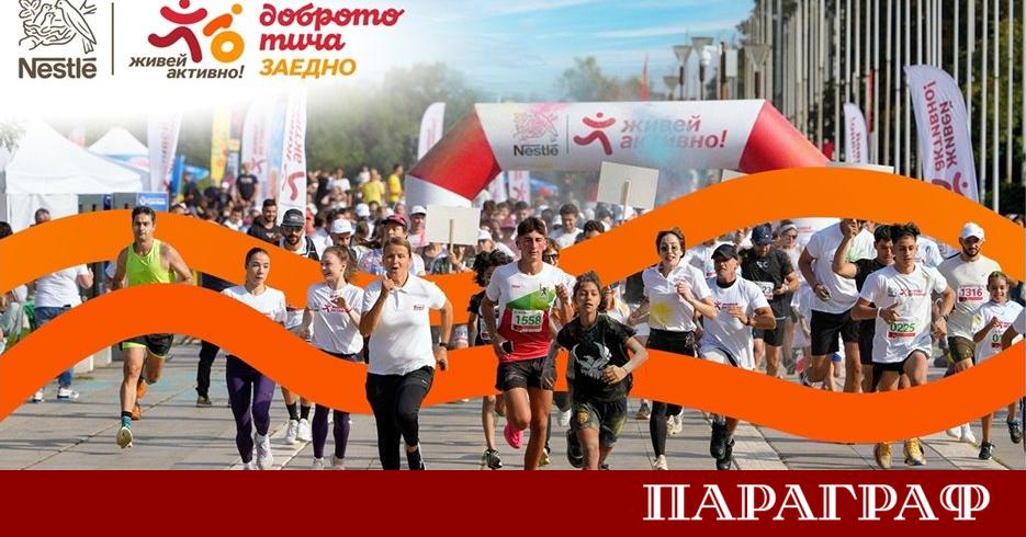 Инициативата Нестле за Живей Активно обяви началото на регистрацията за