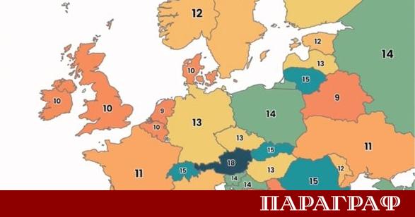 Европейските държави показват значителни разлики в броя на официалните почивни