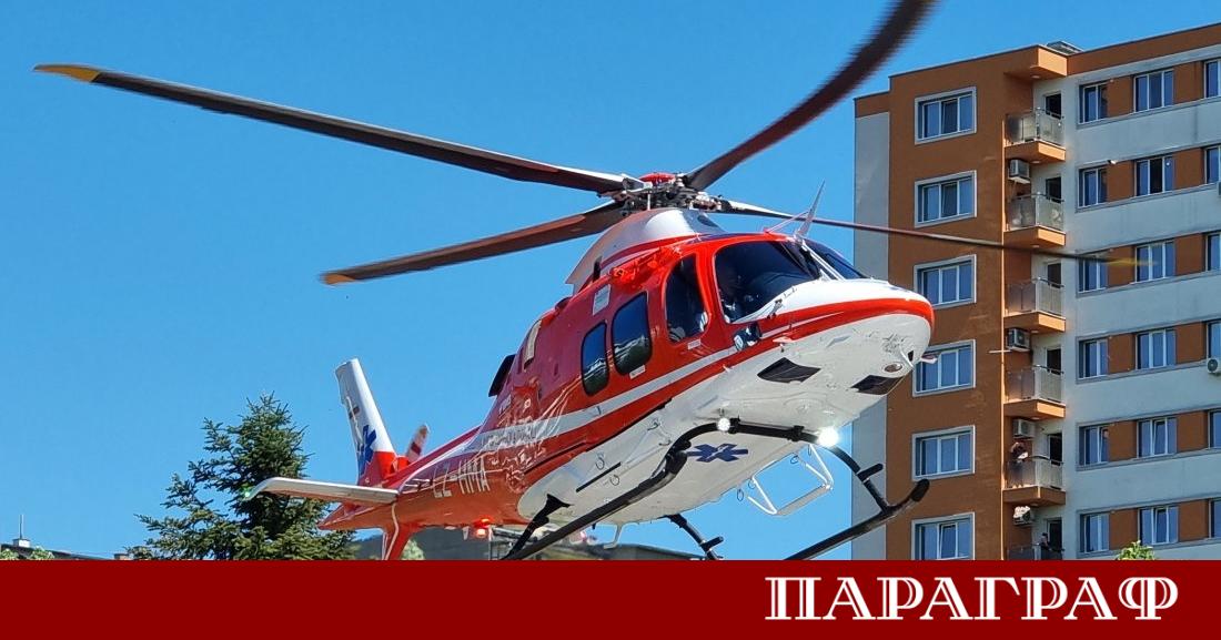 Въздушна линейка извърши спешна мисия за транспортиране на пострадал мъж