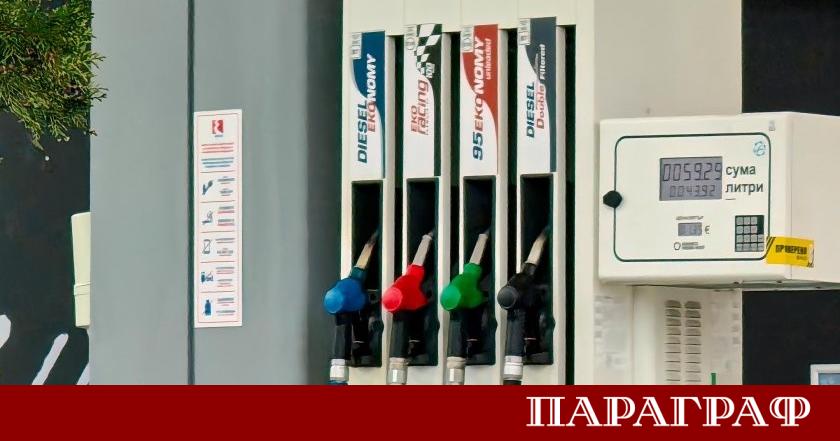Министерството на транспорта става домакин на ключови преговори днес Представители
