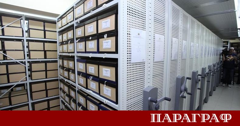 Комисията по досиетата публикува официален списък с 31 кандидати за