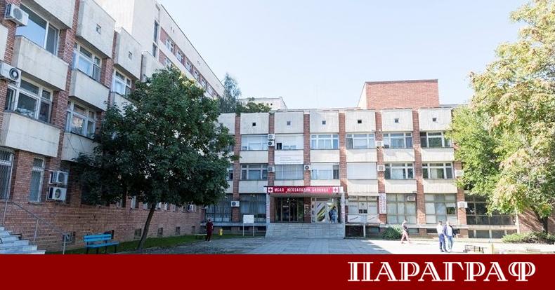 Неизвестни извършители откраднаха важна медицинска апаратура от МБАЛ Петрич Инцидентът се