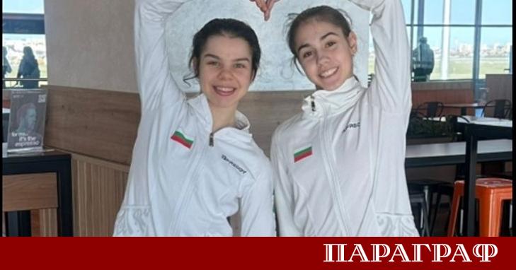 България обяви своя официален състав за предстоящата Световна купа по