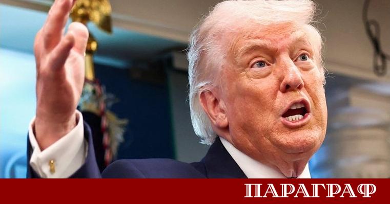 Президентът на САЩ Доналд Тръмп обяви нови агресивни икономически мерки
