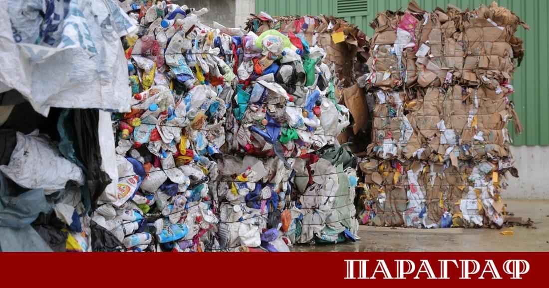 Европейският съюз въвежда мащабни промени в управлението и транспортирането на